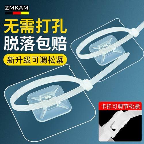 免打孔水管卡扣固定器管卡洗衣机排水管燃气管道卡箍夹管夹线卡子