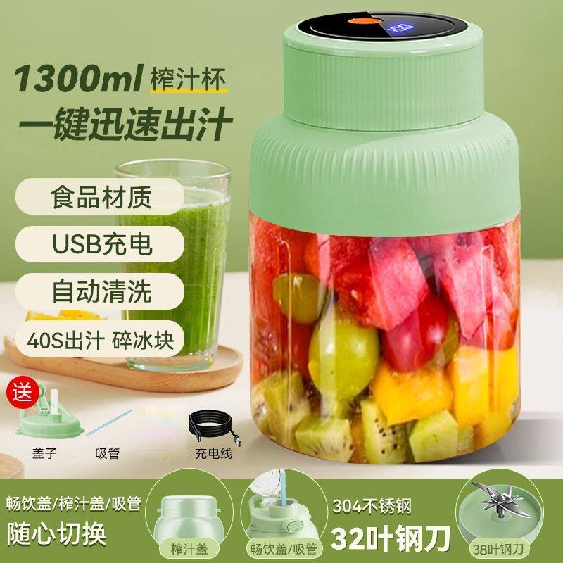 手动榨汁器家用小型手动榨汁器碎冰搅拌果汁橙子柠檬随身带榨汁杯,厨房/烹饪用具,手动榨汁器,淘宝优惠券,粉丝福利购,淘宝优惠卷