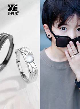 儿童个性时尚复古戒指小孩男童嘻哈街舞舞台演出配饰女童潮流指环