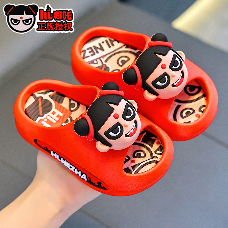 揭阳仓-正版哪吒儿童凉拖鞋男女童卡通可爱防滑软底亲子居家宝宝