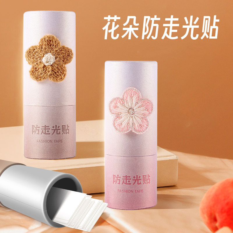 防走光贴胸口好物衣服抹胸防漏防滑领口一字肩裙子吊带隐形固定贴