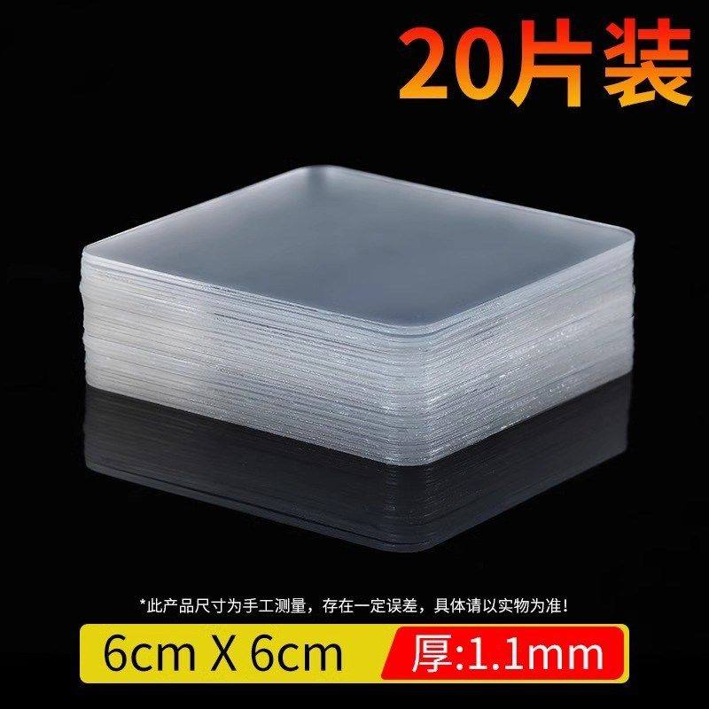 优选度双面贴免钉打孔照片墙相框架挂画框挂钩固定墙贴粘胶片