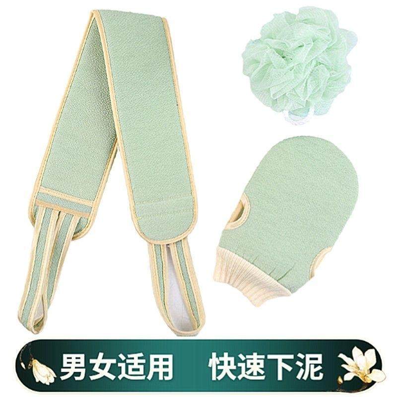 搓澡巾强力搓泥去污搓澡神器拉背条沐浴球套装洗澡巾女双面新