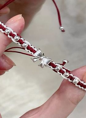 红色蝴蝶结编织手绳百搭新款手链少女心甜美手饰在逃公主闺蜜礼物
