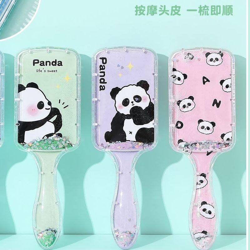 熊猫流沙气垫梳卷发梳女士专用长发滚梳内扣棒家用神器吹头发蓬松,户外/登山/野营/旅行用品,旅行梳子,淘宝优惠券,粉丝福利购,淘宝优惠卷