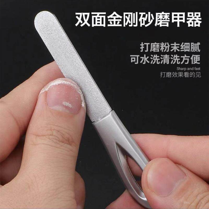 新款双面不锈钢指甲锉刀打磨条磨甲锉刀指甲刀磨甲器指甲锉便携