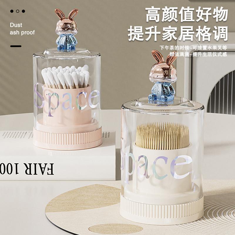 创意居家居厨房用品用具小百货家用大全生活好物高颜值日用品神器