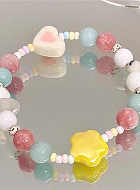 多巴胺手链夏天的手链彩色小众精致闺蜜学生女生手饰糖果色女手串