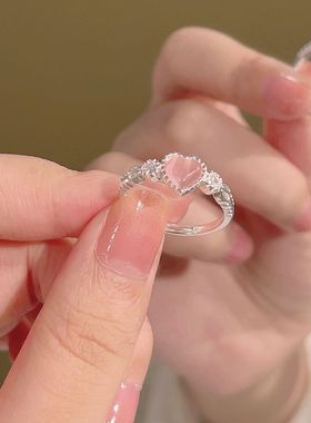 粉色爱心戒指ins学生食指戒高级高颜值潮少女感甜美可调节指环女