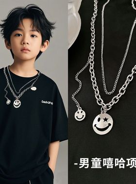 儿童项链小男孩美式潮酷装饰高级感男童走秀穿搭女童嘻哈街舞配饰