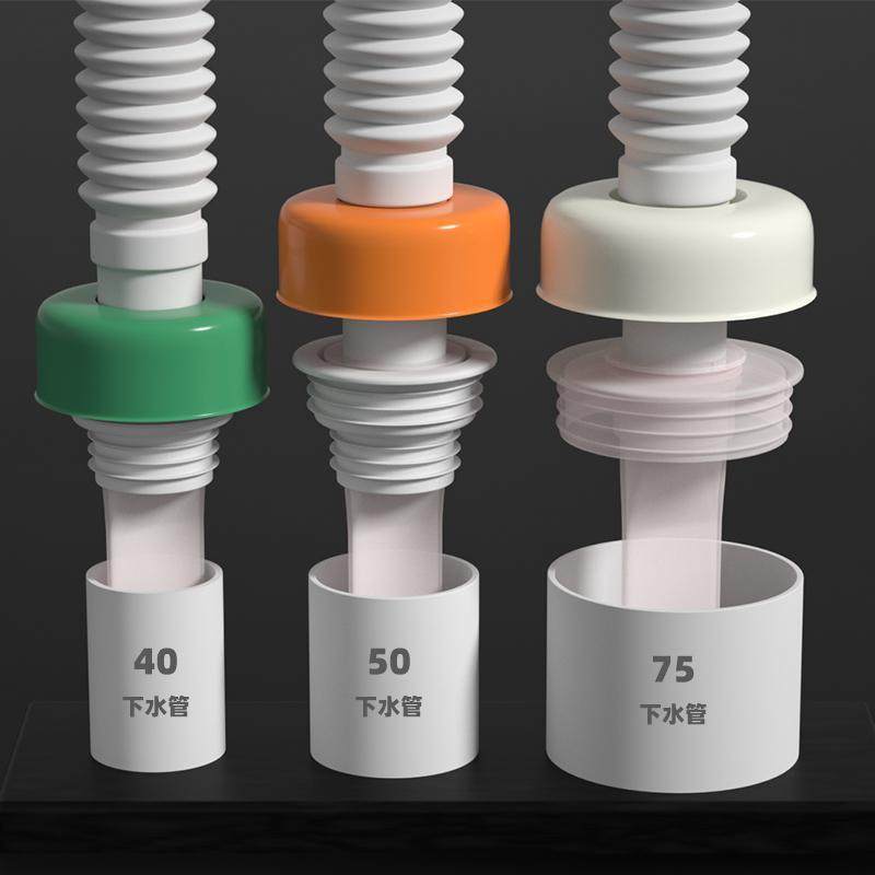 厨房下水道堵口器洗衣机水管防臭塞密封塞子挡板封口盖地漏孔神器
