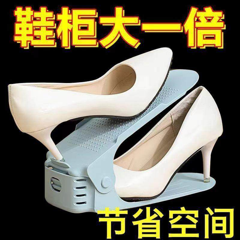 可调节鞋架鞋柜省空间鞋子收纳神器家用门口简易折叠室内双层鞋托