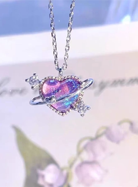 闺蜜项链原创女蜜糖星月三件套可爱潮学生百搭爱心儿童二人款礼物