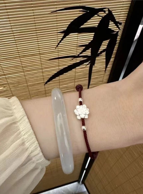 上岸莲花手绳同款新款编织手链女友闺蜜礼物手饰