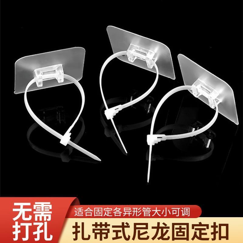 免打孔水管卡扣固定器管卡洗衣机排水管燃气管道卡箍夹管夹线卡子