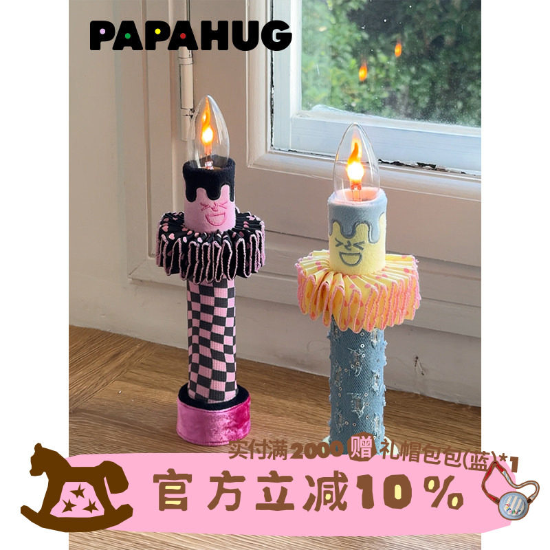 papahug拉夫领造型卧室氛围灯图片