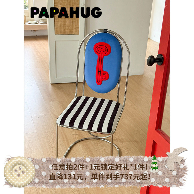 PAPAHUG 餐椅背靠椅钥匙卧室休闲椅子客厅多巴胺家具梳妆椅化