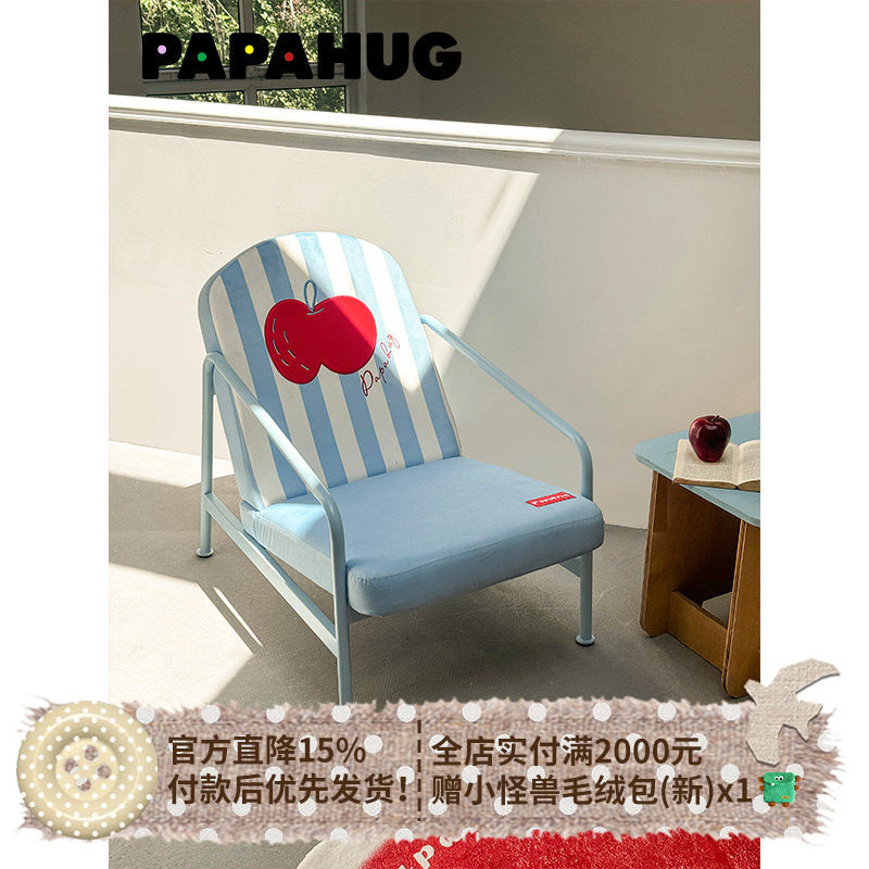 PAPAPUG 单人沙发椅单椅苹果椅休闲椅卧室客厅单人椅单人位沙