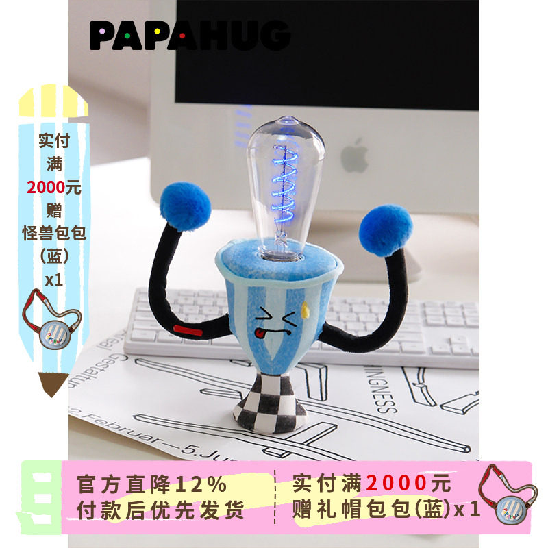 PAPAHUG奖杯台灯卧室装饰灯图片