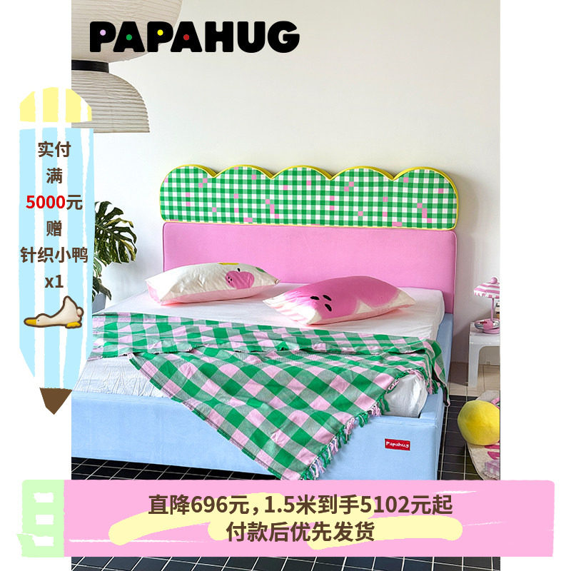 PAPAHUG 卧室实木床软包像素花园1.8米布艺主卧大床架复古