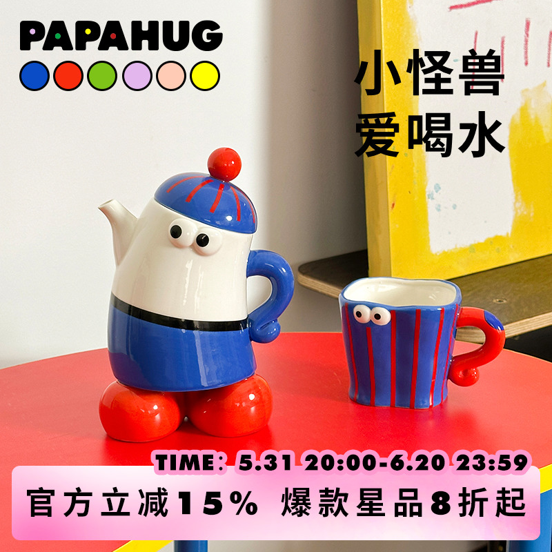 PAPAHUG陶瓷小怪兽可爱上海