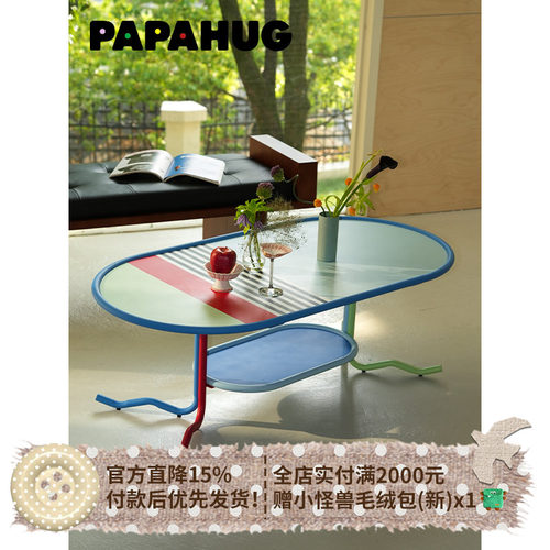PAPAHUG 椭圆双层茶几沙发边几家用边桌多巴胺桌子矮桌客厅茶几桌