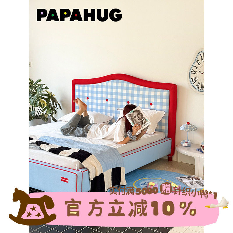 PAPAHUG 海盐布艺床主卧室床头靠背软包方格1米8双人床实木