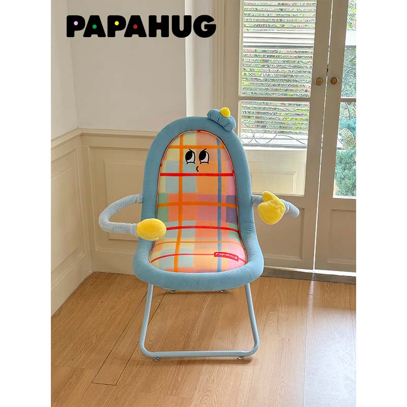 PAPAHUG 餐桌椅化妆凳抱抱椅靠背凳子客厅卧室单人休闲椅单人