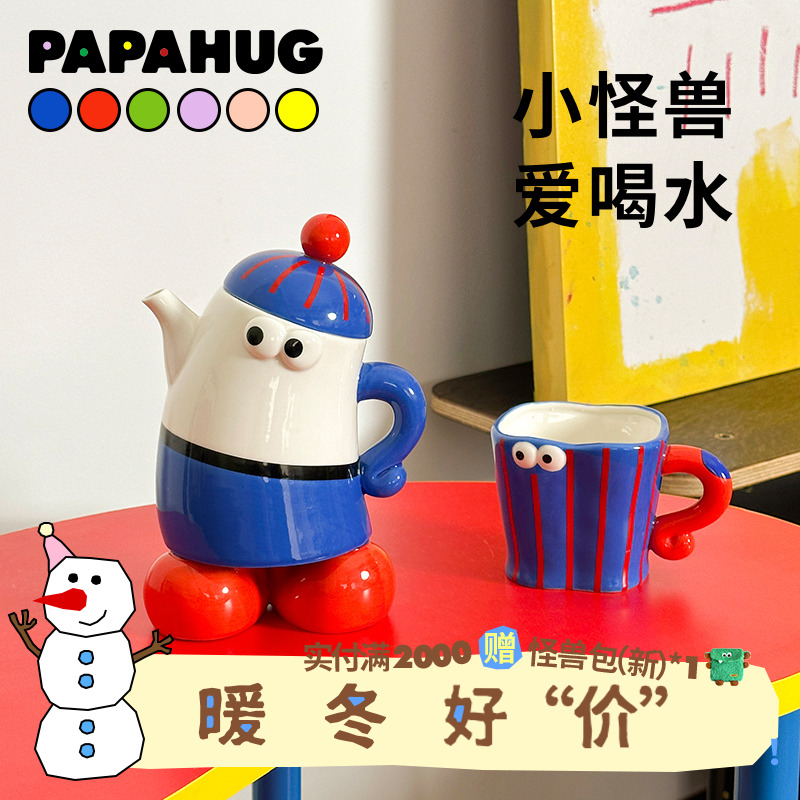 PAPAHUG陶瓷小怪兽可爱上海