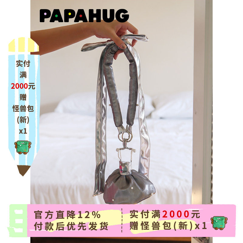 PAPAHUG 公主裙小夜灯氛围灯卧室宿舍床头灯高颜值台灯挂灯伴