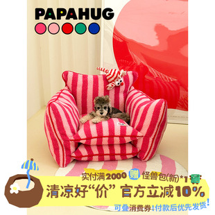 通用猫床冬天保暖猫咪安全感窝 PAPAHUG&Wooligan宠物沙发猫窝四季