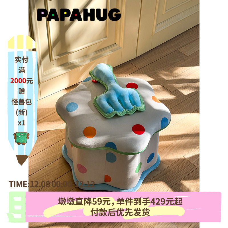 趣味布丁造型结实稳固