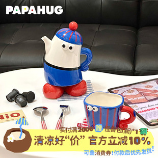 怪兽马克杯卡通陶瓷茶壶套装 PAPAHUG 礼物情侣水杯家用咖啡杯子