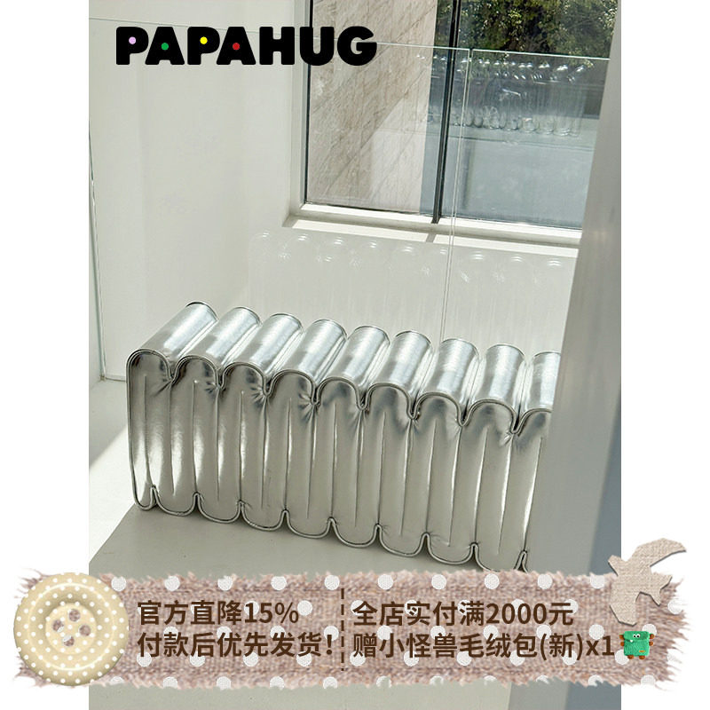 PAPAHUG 波浪沙发凳客厅坐凳搁脚凳家用入户换鞋凳床尾长条凳
