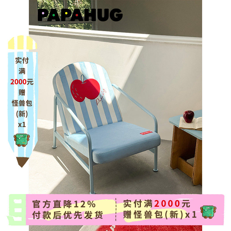 PAPAPUG 单人沙发椅单椅苹果椅休闲椅卧室客厅单人椅单人位沙