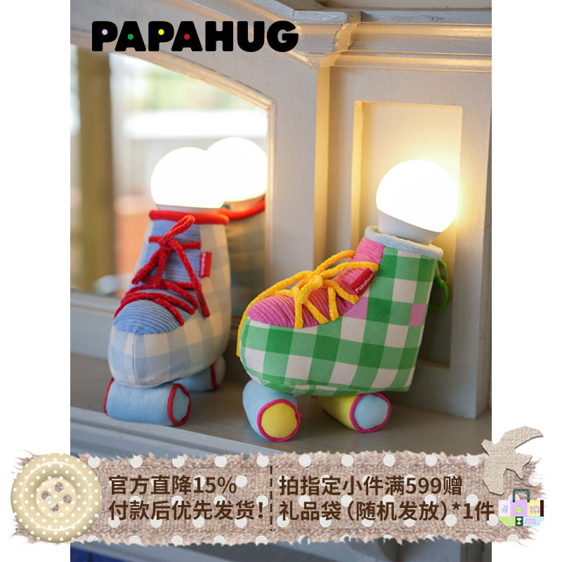 PAPAHUG 小夜灯睡眠挂灯溜冰鞋造型礼物卧室装饰悬挂式床头灯