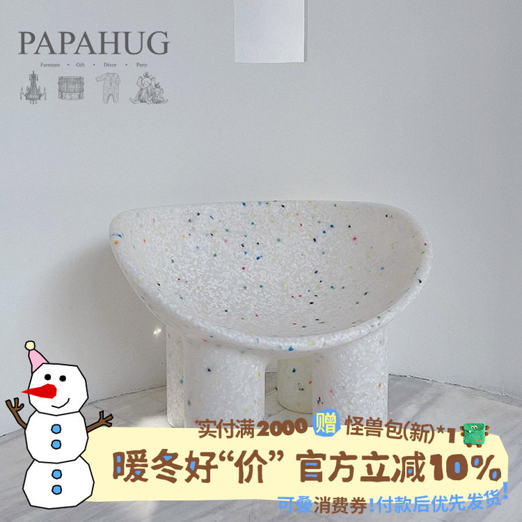 PAPAHUG 象凳子成人儿童椅子宝宝坐椅塑料创意休闲椅象腿椅