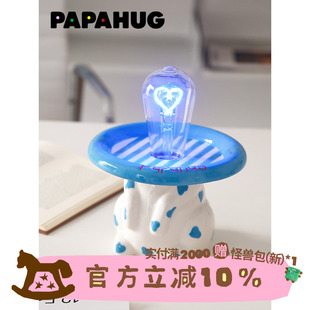 PAPAHUG 饰灯陶瓷台灯卧室床头灯 兔子灯桌面氛围灯小夜灯礼物装