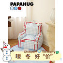 PAPAHUG 懒人沙发单人椅海洋沙发家具懒人椅单人沙发躺椅沙发单椅