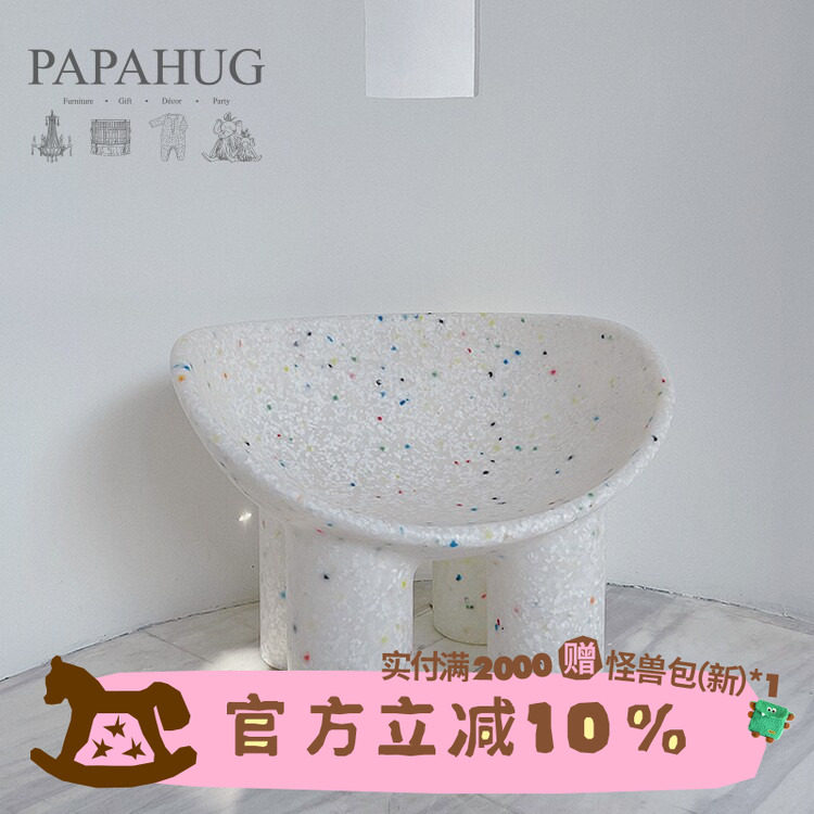 PAPAHUG 象凳子成人儿童椅子宝宝坐椅塑料创意休闲椅象腿椅