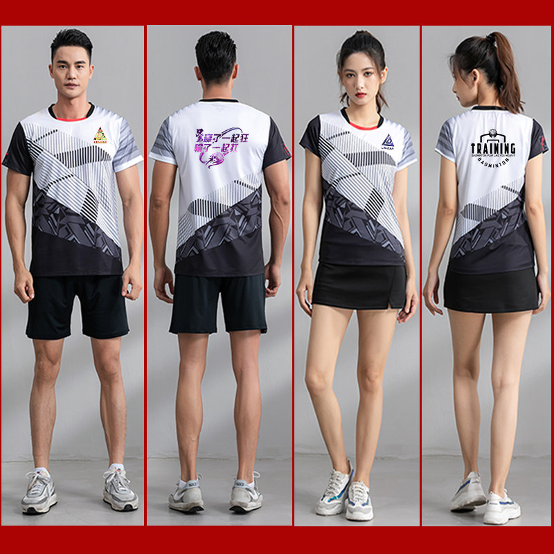羽毛球服套装定制短袖兵兵球衣女款训练比赛班服男款休闲运动上衣