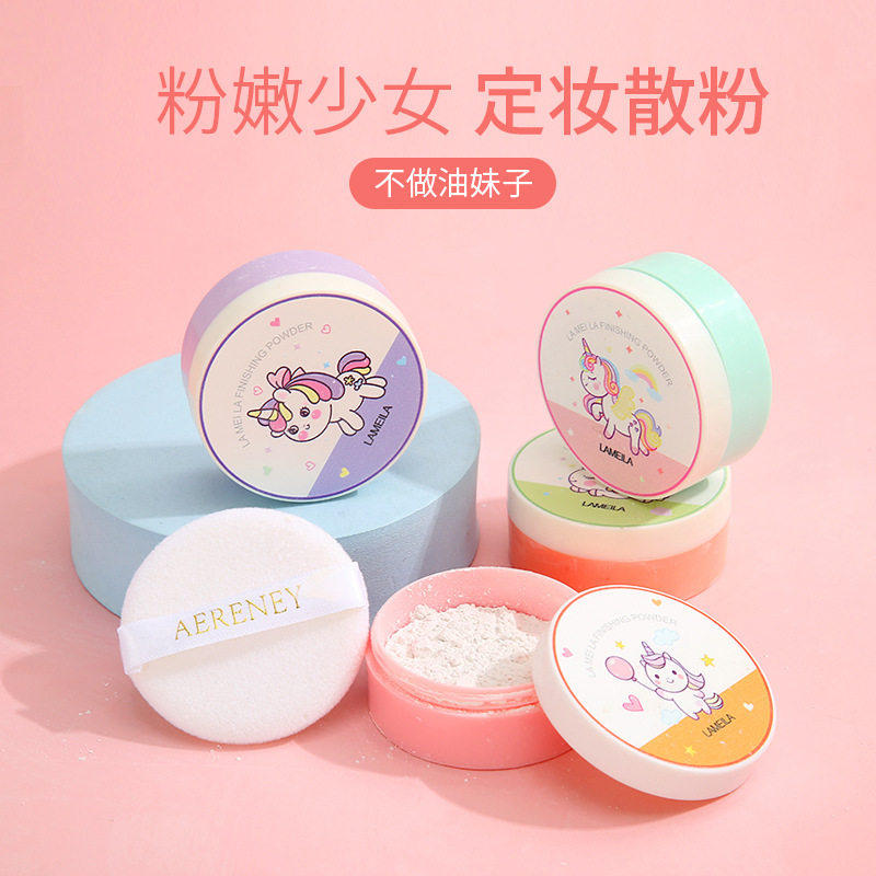 卡通散粉定妆粉控油持久遮瑕白皙保湿粉底晚安蜜粉5089