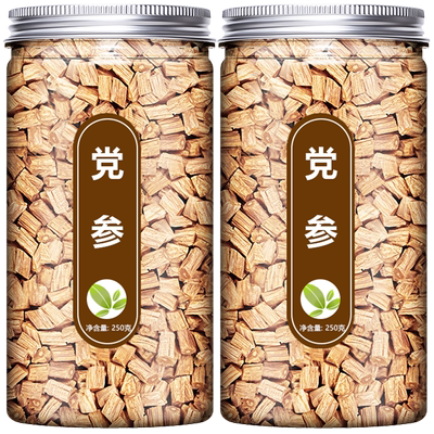 党参正品中药材煲汤纯党叁片野生