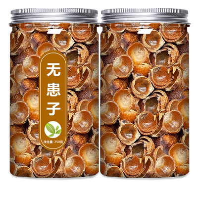 无患子果皂角侧柏叶何首乌中药材