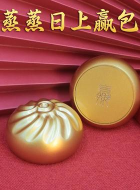 2026黄铜包子蒸蒸日上包赚包赢小福包办公家居桌面招财装饰摆件工