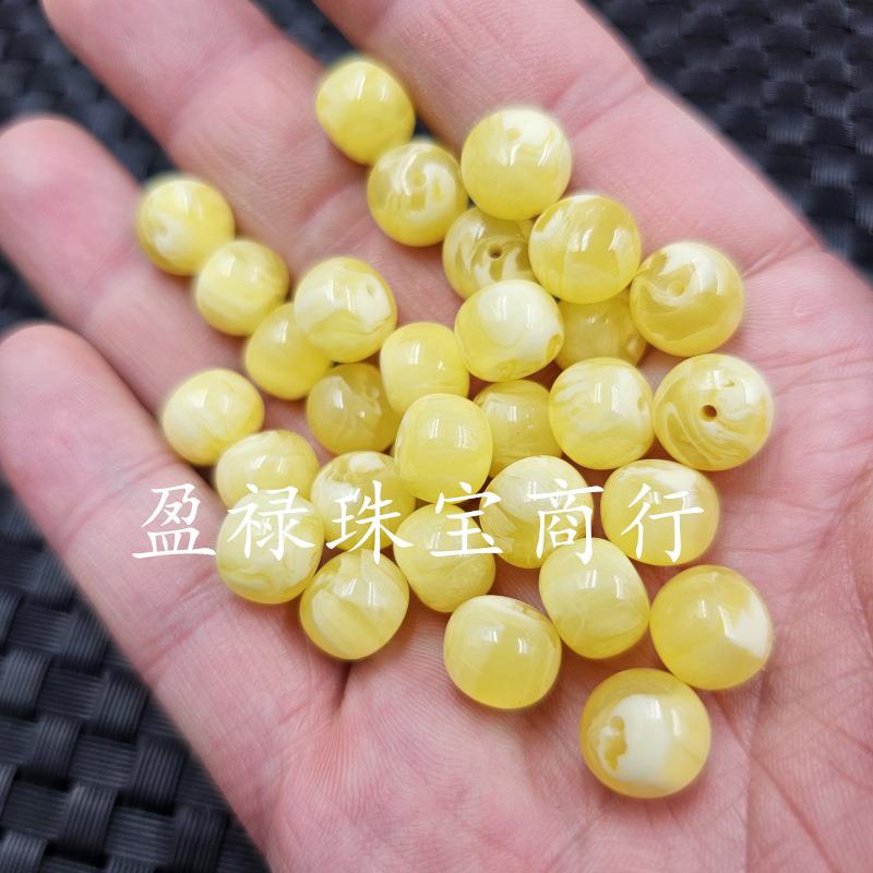 2025荧光浮盐水蜜蜡老型珠散珠人造白花蜜蜡路路通手链饰品配件手