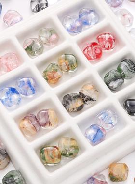 20262颗 琉璃晕染冰块珠子手串珠手工diy制作手链项链饰品配件材