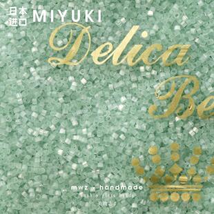 2026日本进口御幸DB丝质薄荷绿古董米珠1.6mmDIY串珠饰品手链项链