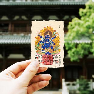 2026新款藏式财神大黑天大福德自在圆满菩萨旅游文创伴手礼手机贴