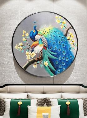 2026新款圆形蓝色孔雀贴钻十字绣5d钻石画富贵吉祥招财动物玄关钻